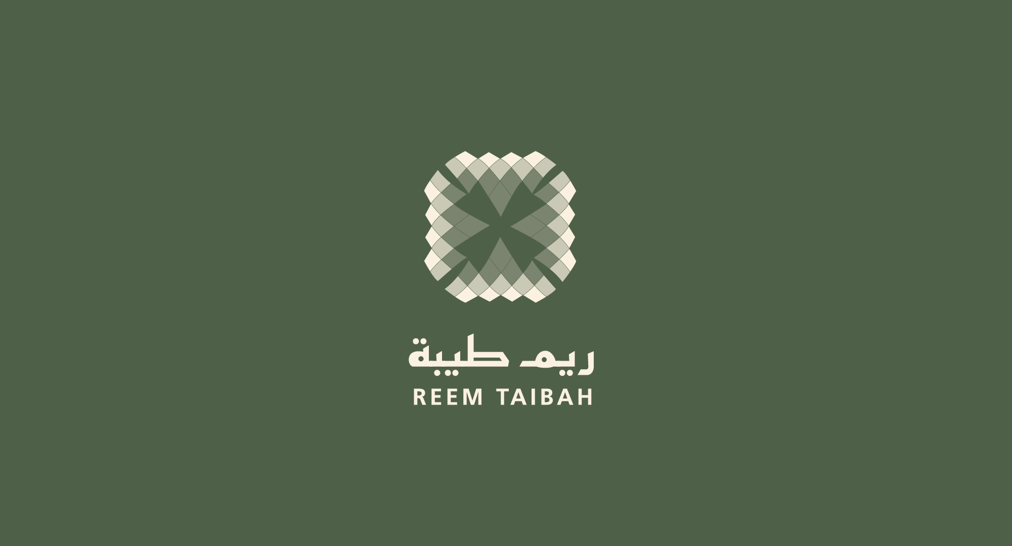 خدمة 3