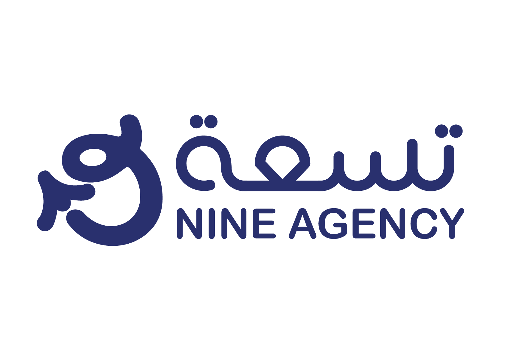 شعار تسعة